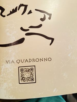 Via Quadronno by null