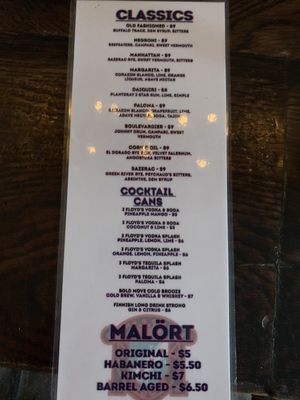 Arcadium Bar by null