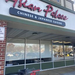 Exterior photo of Asian Palace - Richboro, Pennsylvania Exterior photo of Asian Palace - Richboro, Pennsylvania