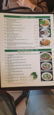 Menu photo 1 Mint Garden Newmarket, ON