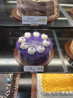 Red Ribbon Bakeshop by null