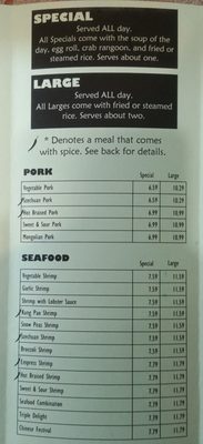 Menu photo 3 Lucky Bamboo Ankeny, IA
