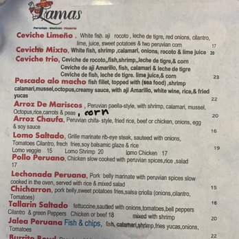 Lamas - Mexican Near Me - Half Moon Bay, California