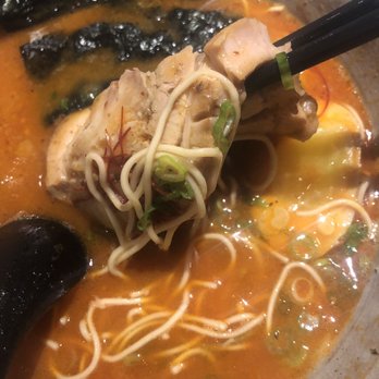 Ramen Ichinen - Pork thickness - Ramen Near Me - Calgary, Alberta