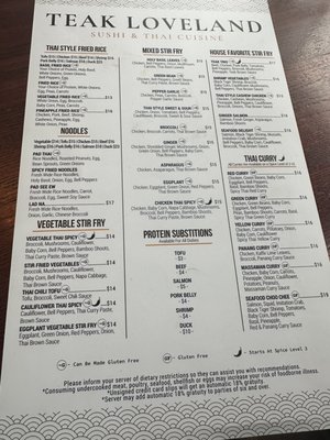 Menu photo 4 Teak Loveland Loveland, OH