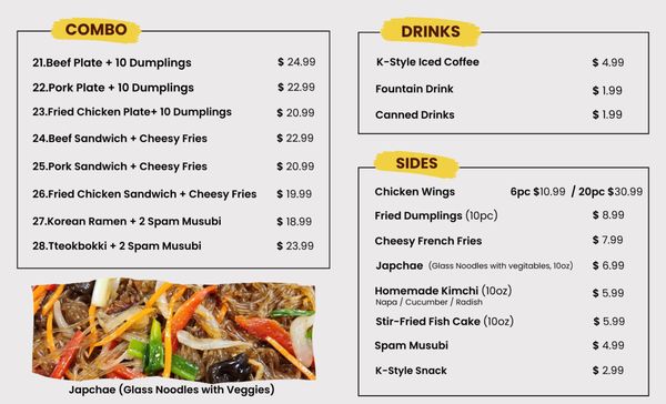 Menu photo 1 Bulgogi Town Azusa, CA Menu photo 1 Bulgogi Town Azusa, CA