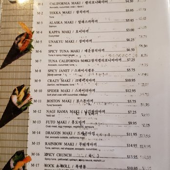 Seoul Garden - Menu - Korean Near Me - Mishawaka, Indiana