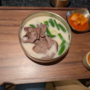 Andamiro - Gukbap - Korean Near Me - Brooklyn, New York