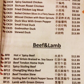 Sichuan River - Szechuan Near Me - Austin, Texas Sichuan River - Szechuan Near Me - Austin, Texas