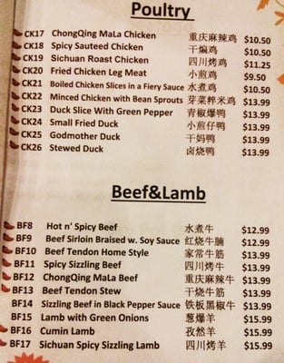 Menu photo 5 Sichuan River Austin, TX