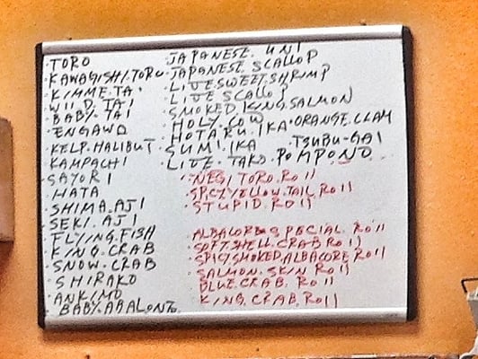 Menu photo 7 Go's Mart Canoga Park, CA Menu photo 7 Go's Mart Canoga Park, CA
