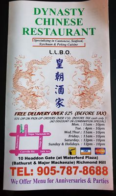 Dynasty Chinese Restaurant - 35 Photos 28 Reviews - Chinese - 10 Headdon Gate Richmond Hill On - Restaurant Reviews - Phone Number