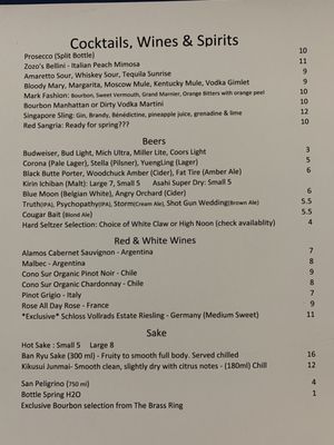 Menu photo 4 Zozo’s Burlington, KY