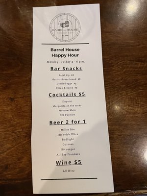 Menu photo 4 Barrel House Restaurant and Bar Mt. Juliet, TN