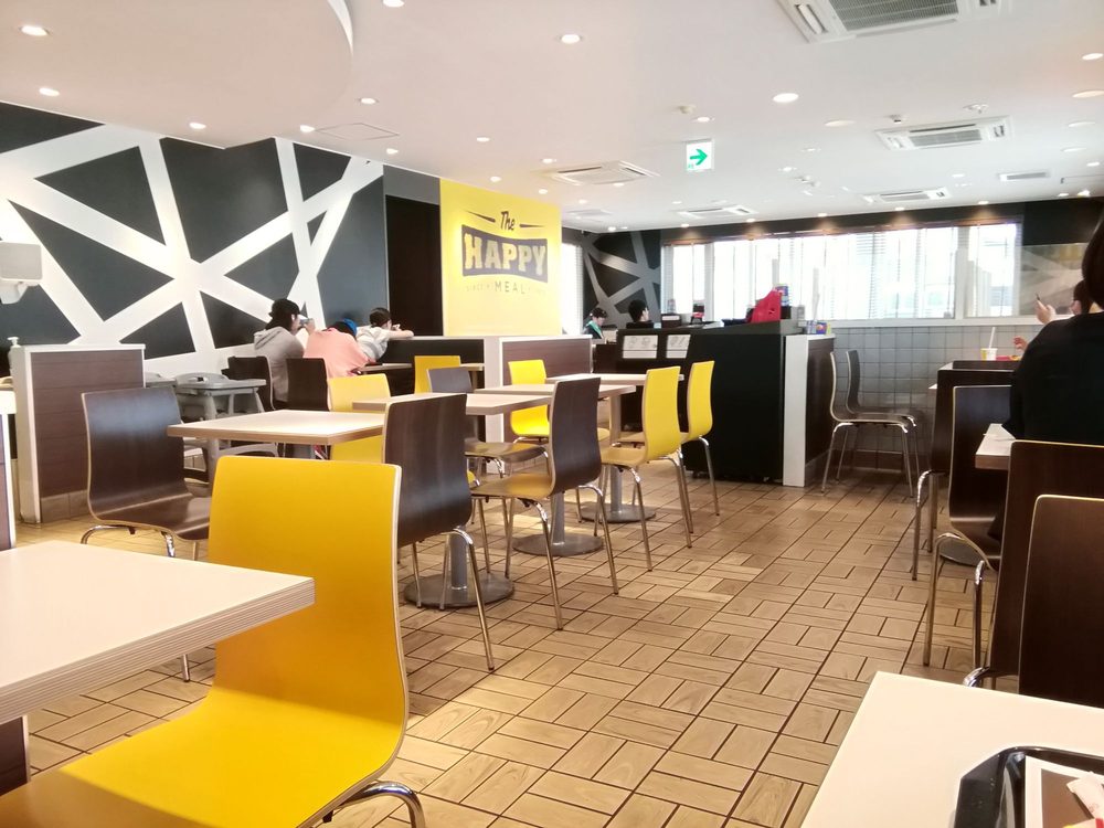 McDonald's No. 15 Shin Koyasu 