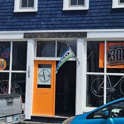 Lunenburg Bike Shop - Lunenburg Bike Shop