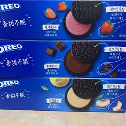 7-Eleven - Exotic Óreos