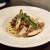 Galliano Italian Restaurant & Wine Bar gift card