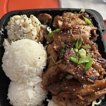 Kenji's - Chicken plate - Barbeque Near Me - Reno, Nevada Kenji's - Chicken plate - Barbeque Near Me - Reno, Nevada