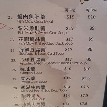 Sam Woo BBQ - Barbeque Near Me - Scarborough, Ontario Sam Woo BBQ - Barbeque Near Me - Scarborough, Ontario