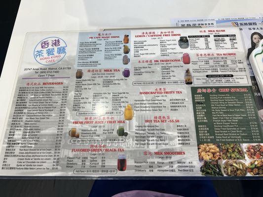 Menu photo 1 Hong Kong Cafe Walnut, CA