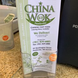 China Wok