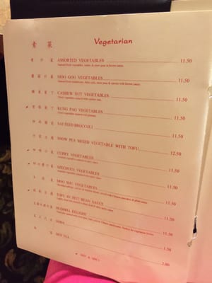 Menu photo 3 Hong Kong City Belgrade, MT Menu photo 3 Hong Kong City Belgrade, MT
