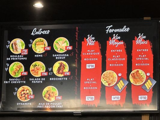 Menu photo 1 Kin Thai Saint-Denis, 93