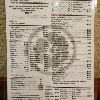 Restaurant Kunio - Menu - Japanese Near Me - Waipahu, Hawaii Restaurant Kunio - Menu - Japanese Near Me - Waipahu, Hawaii
