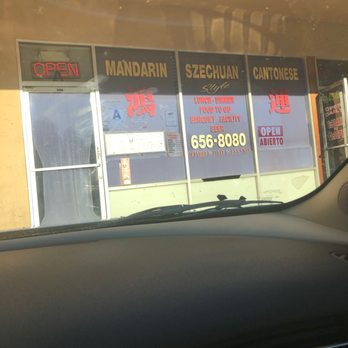 Otay Mandarin - The door - Chinese Near Me - Chula Vista, California Otay Mandarin - The door - Chinese Near Me - Chula Vista, California