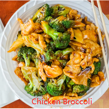 Fast Wok - Chinese Near Me - Ellicott City, Maryland