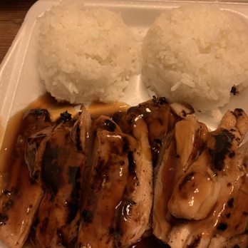 New Sushi & Teriyaki - Chicken teriyaki - Chinese Near Me - Lacey, Washington New Sushi & Teriyaki - Chicken teriyaki - Chinese Near Me - Lacey, Washington