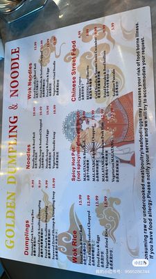 Menu photo 3 Fusion Hot Pot Cedar Park, TX Menu photo 3 Fusion Hot Pot Cedar Park, TX