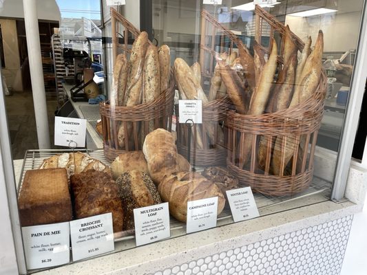 Colette Bakery by null