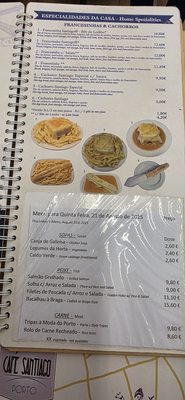 Menu photo 5 Café Santiago Porto, 13 Menu photo 5 Café Santiago Porto, 13