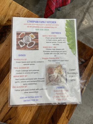 Menu photo 2 Ethiopian Family Kitchen Lexington, KY