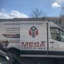Photo of Mega Lock And Key