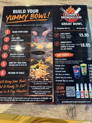 Menu photo 2 Great Bowl Virginia Beach, VA