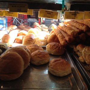 Photo of Kowloon - London, United Kingdom