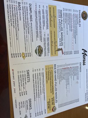 Menu photo 5 Noodles & Dumplings El Paso, TX Menu photo 5 Noodles & Dumplings El Paso, TX