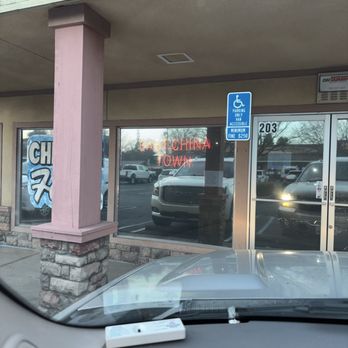 East China Town - Front - Chinese Near Me - Modesto, California