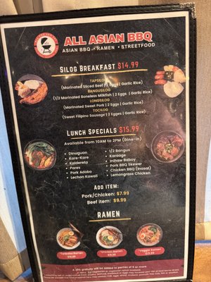 Menu photo 5 All Asian BBQ Las Vegas, NV Menu photo 5 All Asian BBQ Las Vegas, NV