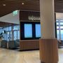 Photo of Vienna Lounge