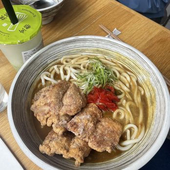 Futago Udon - Curry Fried Chicken - Japanese Near Me - Boston, Massachusetts