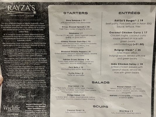 Menu photo 7 Rayza's Restaurant Daphne, AL