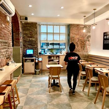 Ramen Misoya - inside - Ramen Near Me - New York, New York Ramen Misoya - inside - Ramen Near Me - New York, New York