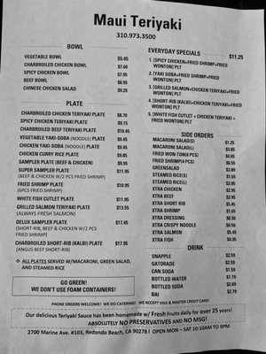Menu photo 4 Maui Teriyaki Redondo Beach, CA Menu photo 4 Maui Teriyaki Redondo Beach, CA