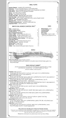 Menu photo 4 Tokio Denver, CO