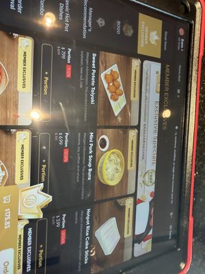 Menu photo 1 Haidilao Fremont, CA Menu photo 1 Haidilao Fremont, CA