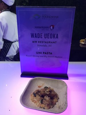Hawaii Food & Wine Festival by null